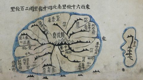 New historical map found in Japan marks Dokdo as Korean territory