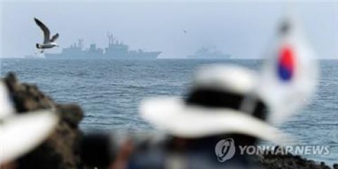 S. Korea starts 2-day Dokdo defense exercise