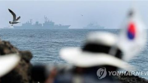 S. Korea starts 2-day Dokdo defense exercise