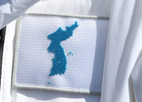 [PyeongChang 2018] Korea not to use Dokdo-showing flag during PyeongChang Olympics