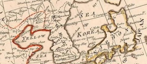 대한민국 동해를 ‘East Sea’로 교과서에 ‘표기’한 유일한 국가